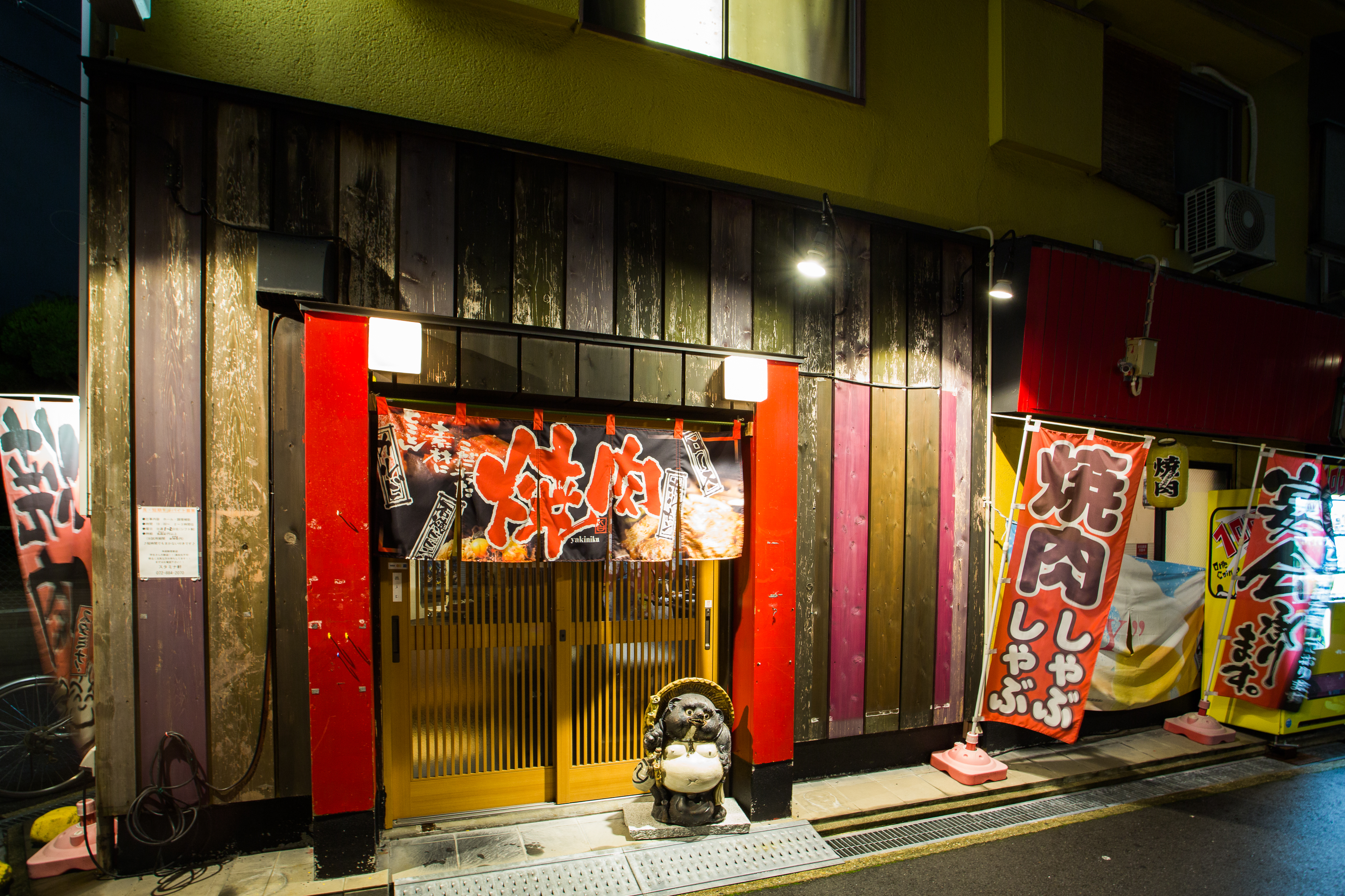 画像の説明 画像の説明